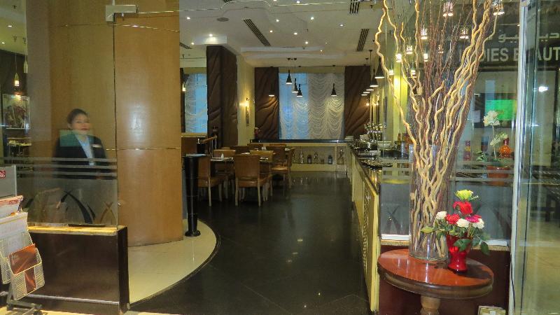 The Park Hotel Formerly Дубай Екстер'єр фото